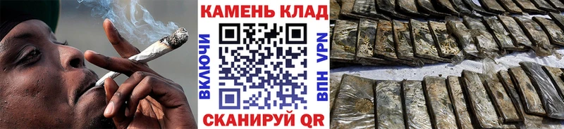 ГАШ VHQ Павлово