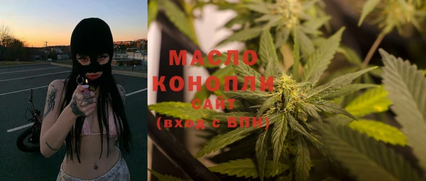 шишки Верхнеуральск