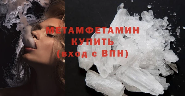 марки lsd Кулебаки