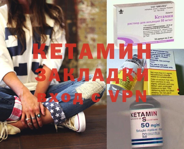 дживик Верея