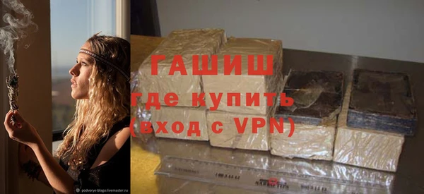 прущие крисы Красноперекопск