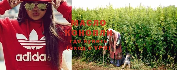 марки lsd Кулебаки