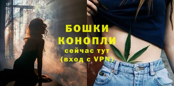 дистиллят марихуана Краснослободск