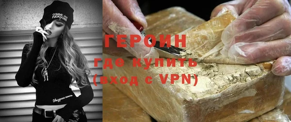 индика Краснотурьинск