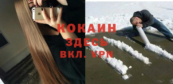 гашишное масло Снежинск
