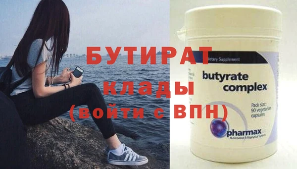 индика Краснотурьинск