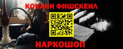бутират Гагарин