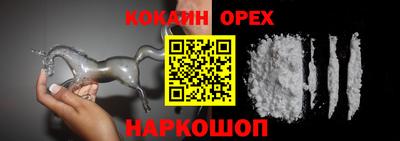 бутират Гагарин