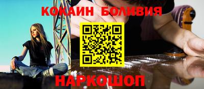 таблы Гай