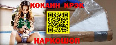 таблы Гай