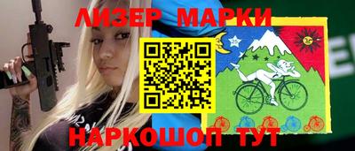 таблы Гай
