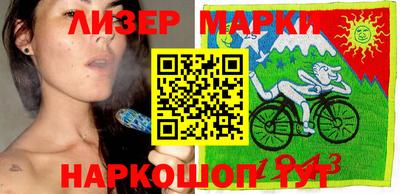 бутират Гагарин