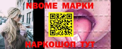 бутират Гагарин