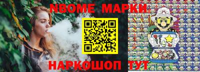 сатива Гатчина