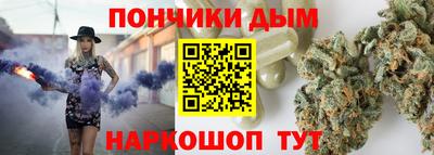 бутират Гагарин