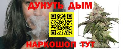 таблы Гай
