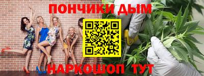 таблы Гай