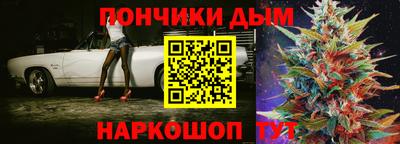 таблы Гай