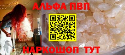 сатива Гатчина