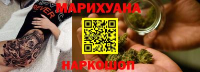 бутират Гагарин