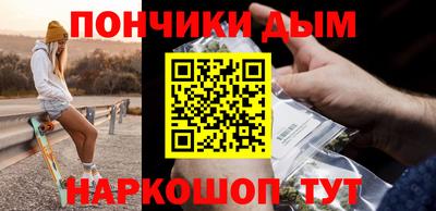 таблы Гай