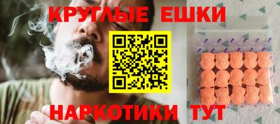 бутират Гагарин