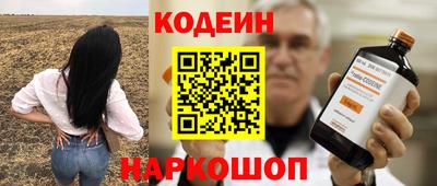 сатива Гатчина