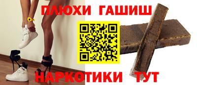 бутират Гагарин
