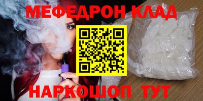 сатива Гатчина
