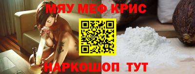 сатива Гатчина