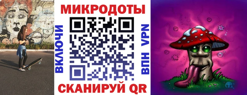 Псилоцибиновые грибы Psilocybe  mega рабочий сайт  Павлово  купить  сайты 
