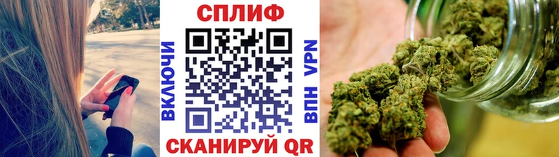 купить наркоту Павлово Шишки марихуана Amnesia